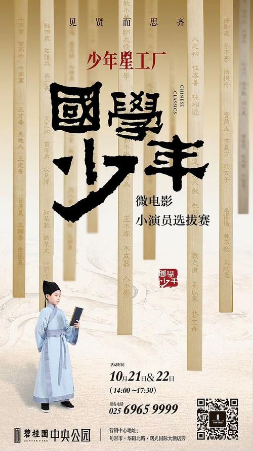 怎么买香港身份证